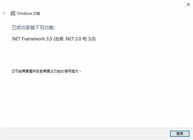 這張圖片的 alt 屬性值為空，它的檔案名稱為 sshot-2021-07-28-20-48-45.jpg