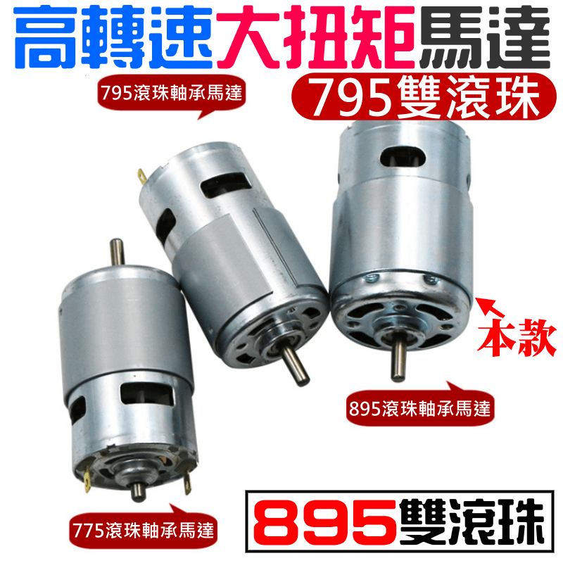 【真作】掛軸　高砂　逸品　合箱入　N85 真作】掛軸 高砂 逸品 合箱入 N85 真作】掛軸 高砂 逸品 合箱